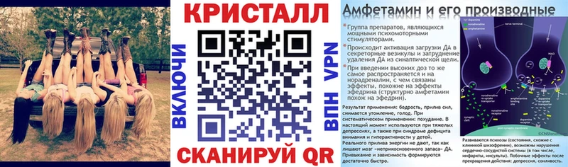 где купить наркоту  darknet как зайти  АМФЕТАМИН Premium  Шумиха  mega как зайти 