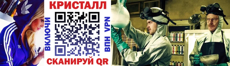 Amphetamine Розовый Шумиха
