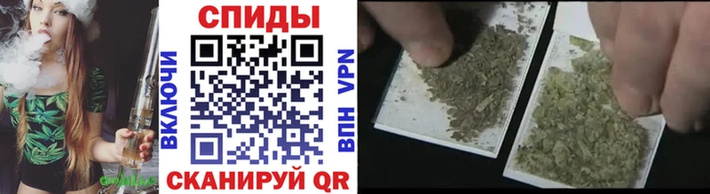 БУТИРАТ вода  Шумиха 