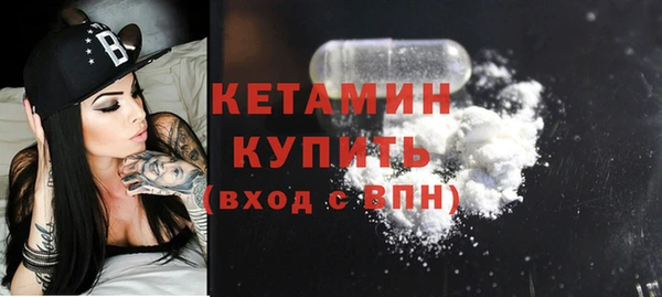гидропоника Аркадак