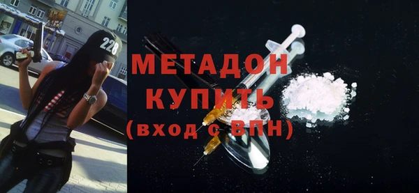 гидропоника Аркадак