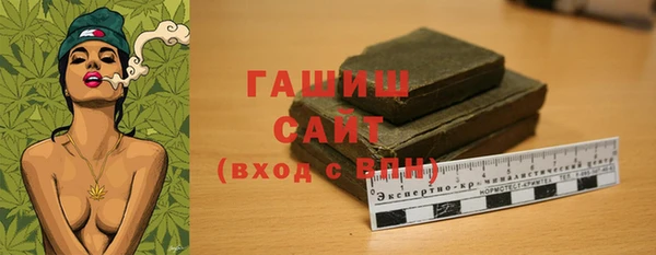 амф Арсеньев