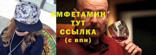 гидропоника Аркадак