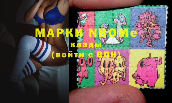 амф Арсеньев