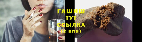 амф Арсеньев