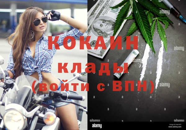 гидропоника Аркадак