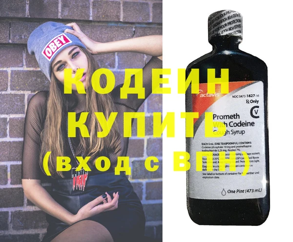 амф Арсеньев
