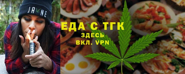 амф Арсеньев