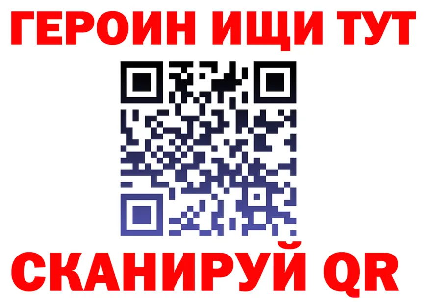 APVP СК КРИС маркетплейс shop hydra Шумиха